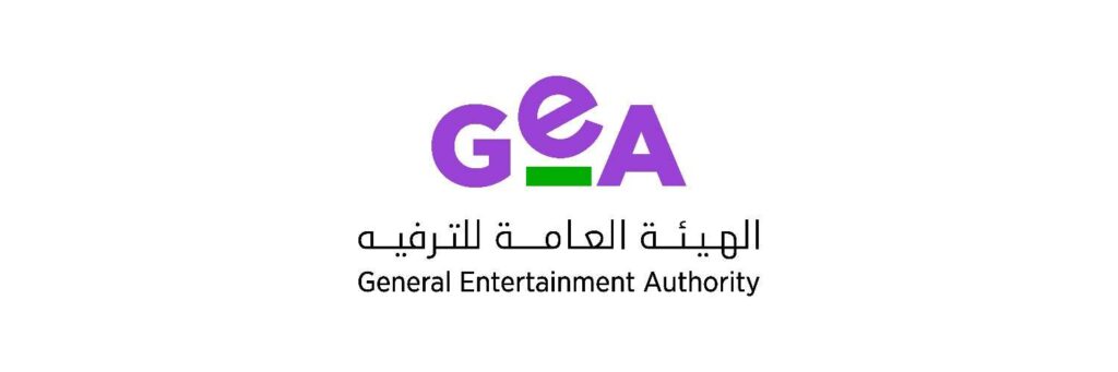 GEA LOGO
