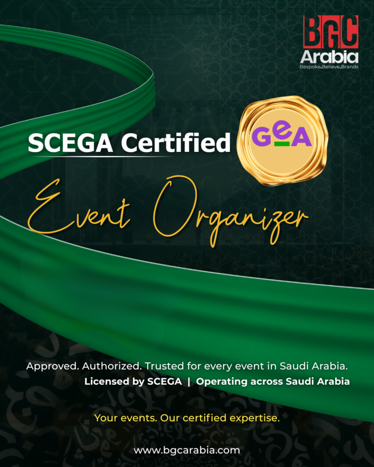 SCEGA Certified Event post