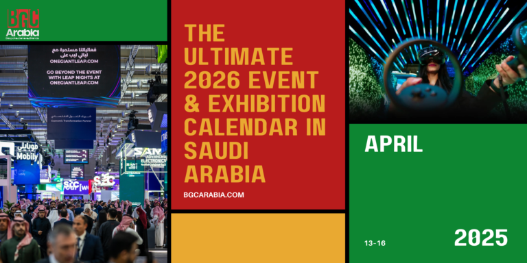 Red Green Mustard Color Block Events Banner Landscape